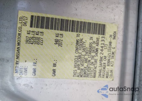 2017 Nissan Altima 2.5 S из США, поврежденный, VIN 1N4AL3AP8HC244133